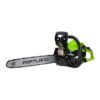 PORTLAND 42cc, 18 in. Gas-Powered Chainsaw