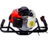 Siavonce XH09917 63-cc 1-man Auger Powerheads Auger Powerhead with 3/4-in