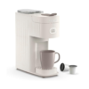 CUISINART Soho Single-Serve Coffeemaker, Truffle, SS-7TR