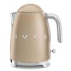 SMEG 50's Retro Style Electric Water Kettle with Automatic Shutoff, Removable Base, and Water Indicator, KLF03CHMUS, Matte Campagne