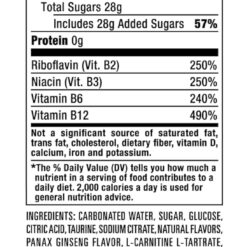 Monster Energy Reserve Orange Dreamsicle, Energy Drink, 16 Ounce (Pack of 15)