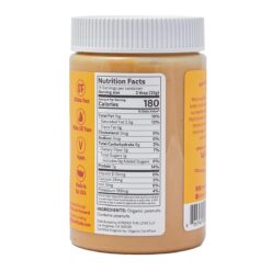 Spread The Love NAKED Organic Peanut Butter (3-Pack)