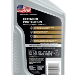 Valvoline Extended Protection Full Synthetic Motor Oil SAE 5W-30 1 QT, Case of 6