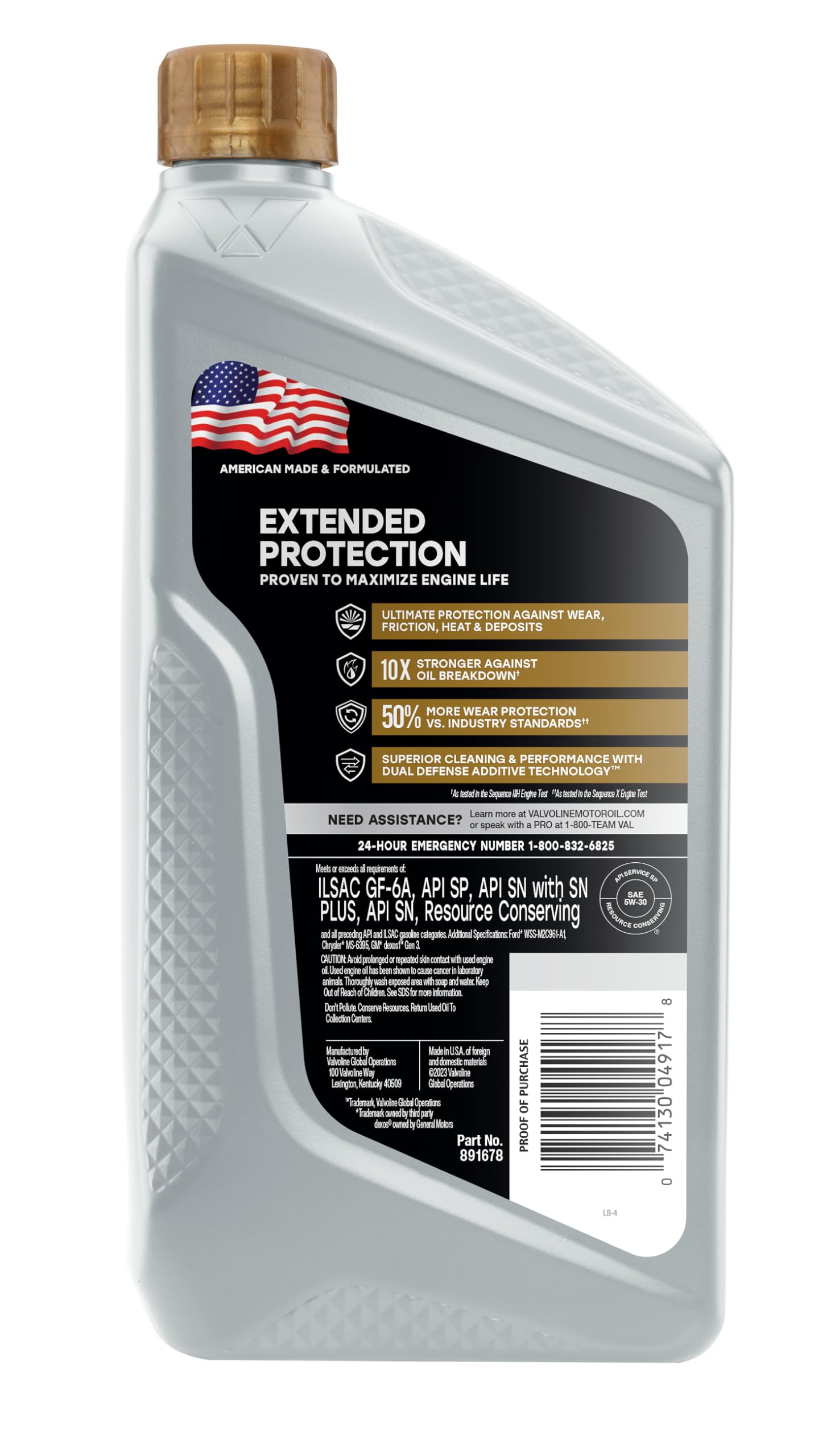 Valvoline Extended Protection Full Synthetic Motor Oil SAE 5W-30 1 QT, Case of 6