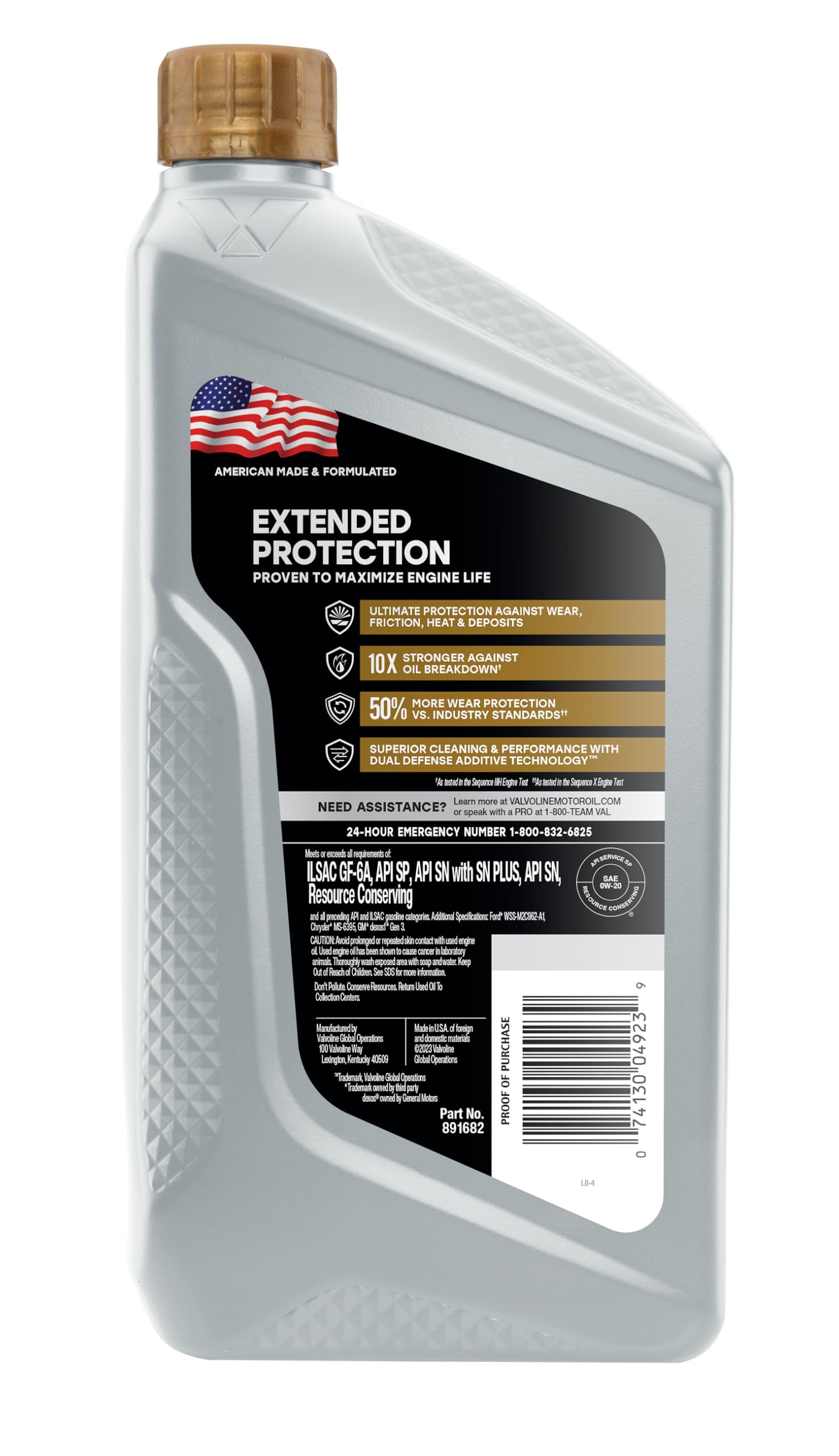 Valvoline Extended Protection Full Synthetic Motor Oil SAE 0W-20 1 QT, Case of 6