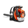 Husqvarna 580BTS 75.6-cc 2-cycle 1000-CFM 220-MPH Gas Backpack Leaf Blower