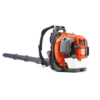 Husqvarna 560BTS 66-cc 2-cycle 890-CFM 232-MPH Gas Backpack Leaf Blower