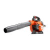 Husqvarna 525BX 25-cc 2-cycle 493-CFM 192-MPH Gas Handheld Leaf Blower