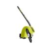 RYOBI Expand-It Universal Straight Shaft Edger Attachment RYEDG