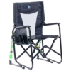 GCI Adjustable Rocker, Dark Charcoal