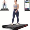 Sperax Walking Vibration Pad with APP, 3 in 1 Under Desk Treadmill, 2.5HP Low Noise Walking Treadmill Pad with Remote Control