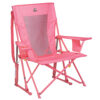 GCI Comfort Pro Rocker, Blush