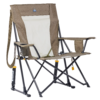 GCI Comfort Pro Rocker XL, Heathered Aged Fatigue