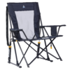GCI Comfort Pro Rocker XL, Heathered Charcoal