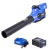 Kobalt 80-volt 630-CFM 140-MPH Battery Handheld Leaf Blower 2.5 Ah