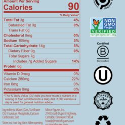 Minor Figures Milk Oat Lt Barista 32 FO