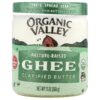 Organic Valley Organic Ghee, Clarified Butter, 13 oz