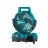 Makita 40V Max XGT Cordless 9-1/4 in. Fan, Tool Only CF001GZ