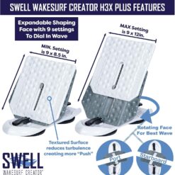 SWELL Wakesurf Creator H3X Plus - The Best Wake Shaper - Extendable Length, Rotating with Hydrodynamic Texture