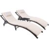 Devoko Patio Chaise Lounge Sets Outdoor Rattan Adjustable Back 3 Pieces Cushioned Patio Folding Chaise Lounge (Beige)