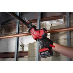 Milwaukee M18 FUEL 18V Lithium-Ion Brushless Cordless HACKZALL Reciprocating Saw W/ M18 5.0 Ah Battery
