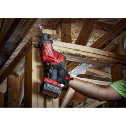 Milwaukee M18 FUEL 18V Lithium-Ion Brushless Cordless HACKZALL Reciprocating Saw W/ M18 5.0 Ah Battery