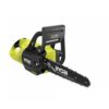 RYOBI ONE+ HP 18V Brushless Whisper Series 12 in. Battery Chainsaw (Tool Only) P2507BTL