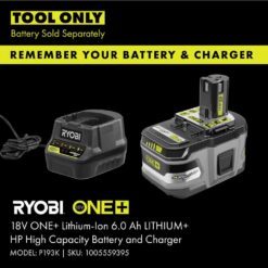 RYOBI ONE+ 8 in. 18V Cordless Cultivator (Tool-Only) P2705BTL