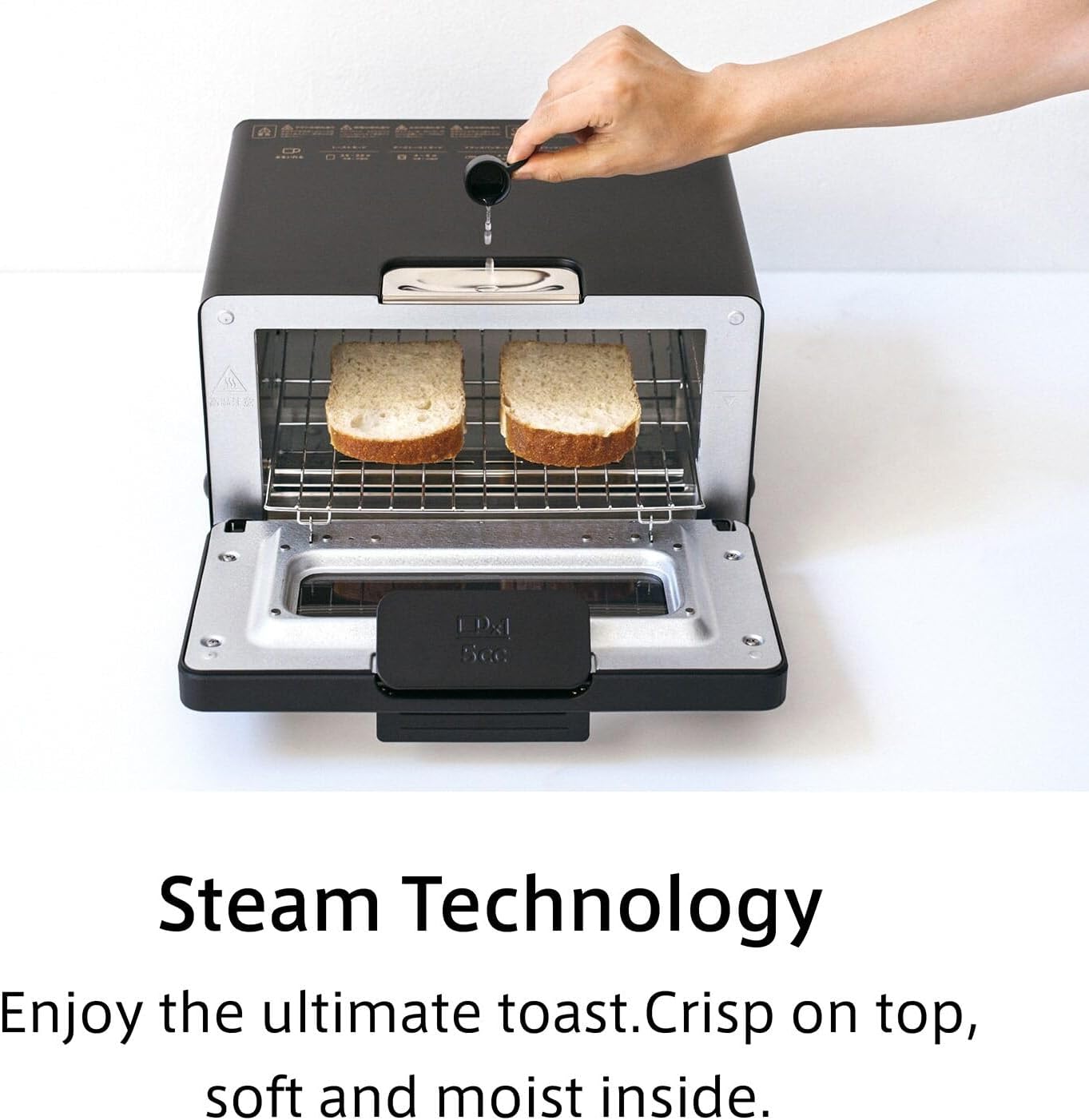 BALMUDA The Toaster, Steam Oven Toaster, Precise Heat Control, Steam Technology, Baking Pan, US Version, Black