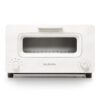 BALMUDA The Toaster, Steam Oven Toaster, 5 Cooking Modes, Precise Heat Control, Steam Technology, Baking Pan, US Version, White