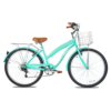 WEIZE Beach Cruiser Bike, 26 inch Commuter Bicycle, Teal