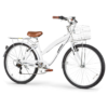 WEIZE Beach Cruiser Bike, 26 inch Commuter Bicycle, White