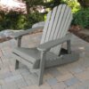 Highwood Hamilton Coastal Teak Folding and Reclining Plastic Adirondack Chair