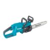 Makita LXT 14 in. 18V Lithium-Ion Brushless Battery Electric Chainsaw