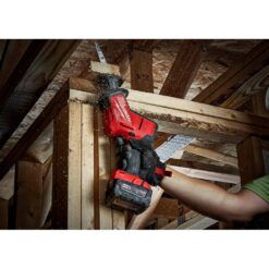 Milwaukee M18 FUEL 18V Lithium-Ion Brushless Cordless HACKZALL Reciprocating Saw w/Two 6.0 Ah Battery and Charger