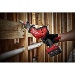 Milwaukee M18 FUEL 18V Lithium-Ion Brushless Cordless HACKZALL Reciprocating Saw w/Two 6.0 Ah Battery and Charger