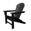 POLYWOOD South Beach Black Plastic Patio Adirondack Chair