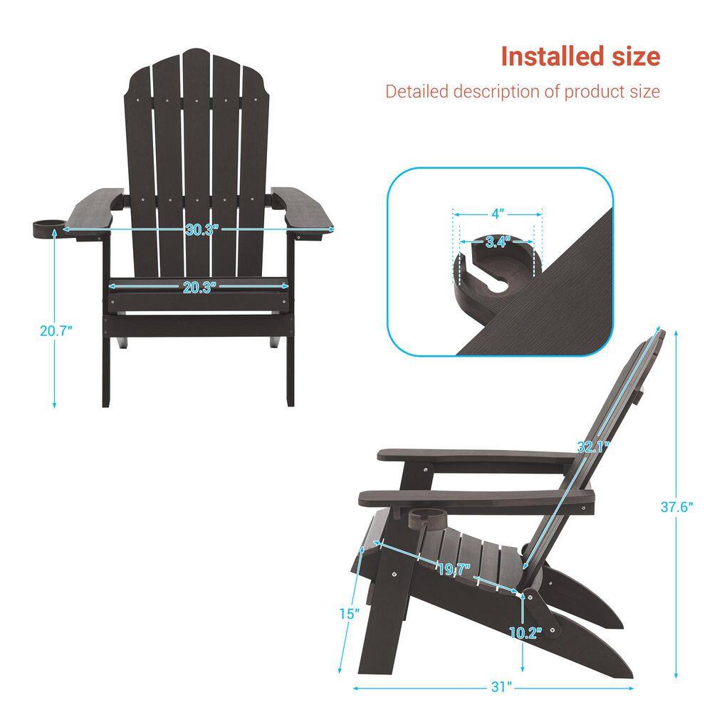 Sonkuki Coffee Folding Adirondack Chair, Waterproof HIPS High Load Capacity Patio Chair with Wide Armrests (1-Piece)