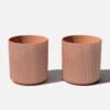 Veradek Demi 20 in. Round Terracotta Plastic Planter (2 Pack)