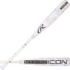 Rawlings Icon 2¾" USSSA Bat 2025 (-10) 28" - 18oz