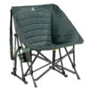 GCI Puff Rocker, Hunter