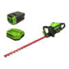 Greenworks 60V 26" Brushless Cordless Battery-Powered Hedge Trimmer, 2.0Ah Battery and Charger Included
