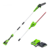 Greenworks 24V 8" Cordless Polesaw + 20" Pole Hedge Trimmer Combo, 2.0Ah Battery and Charger Included