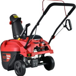 PowerSmart 21