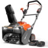 NOVUS 18 in Cordless Snow Blower, Single-Stage Snow Thrower, 58V, 5Ah Battery & Charger with Remote Chute Rotation, Dual LED Lights and Wear Resistant Rubber & Steel Auger