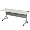 Hampden Furnishings 2-ft x 6-ft Indoor or outdoor Rectangle Polypropylene Gray Folding utility table 4 -Person