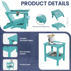 SERWALL 5PC Adjustable Folding Adirondack Chair and Ottoman and Double Side Table, HDPE Adirondack Chairs Set for Outdoor, Aruba