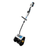 HART 40-Volt 12-inch Single Stage Battery-Powered Snow Shovel Kit, (1) 4.0Ah Lithium-Ion Battery
