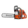 Husqvarna 455 Rancher 55.5-cc 2-cycle 20-in Gas Chainsaw