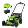 Greenworks 80-volt, 21-in Self Propelled Battery Walk Mower with (1) 4 Ah Battery & Charger Included